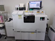 免疫発光測定装置 HISCL 5000