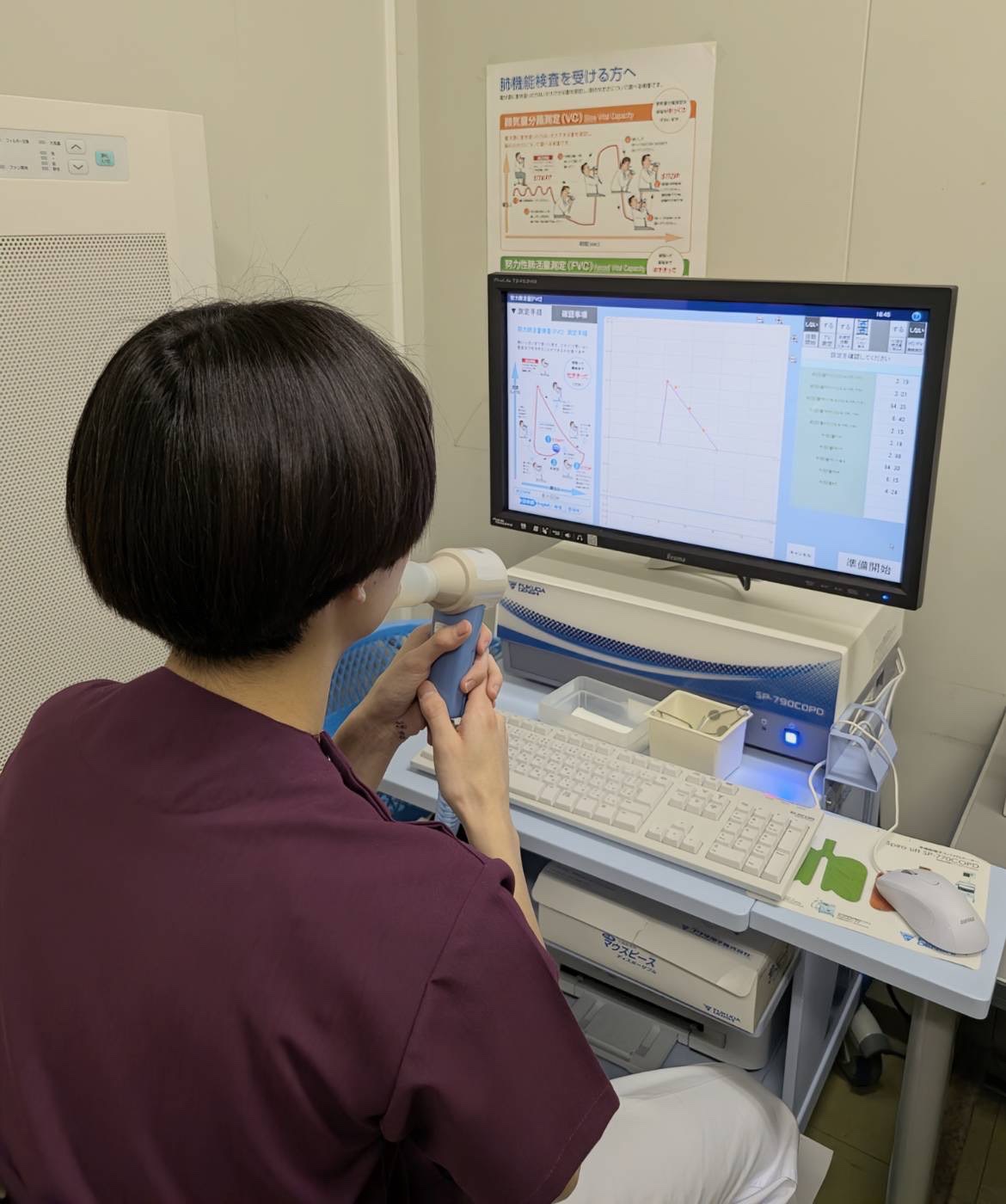 ④生理機能検査